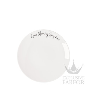 Тарелка закусочная "Доброе утро, солнышко" 21см