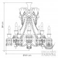 2607997 Baccarat Zenith Noir Люстра на 12 свечей 84 x 81см