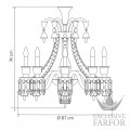 2608097 Baccarat Zenith Noir Люстра на 8 свечей 74 x 67см