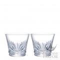 2817109 Baccarat Everyday "Lutetia" Стакан тумблер, 2шт. 8,5см