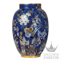 2575-24551 Bernardaud Annabelle Ваза 57см