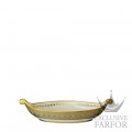 L009-4105 Bernardaud Elysee Чаша с ручками 26см