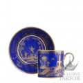 L693-4519 Bernardaud Historic Cups "Chinoiserie Fond Bleu" Чашка с блюдцем