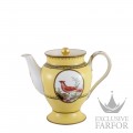 L197-34 Bernardaud Jardin Du Roi "Empire Oiseaux De Buffon Collection" Кофейник 1л