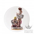 1791-21268 Bernardaud Jeff Koons Collection "Ballerinas" (Лимитированная серия на 2500 пред.) Тарелка подстановочная 31см