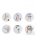 1844-23355 Bernardaud A Toute Epreuve - Joan Miro Тарелка десертная 14см, 6шт.
