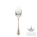 01518080 Christofle Malmaison "Серебро + узорная позолота" Сервировочная вилка для рыбы 22см