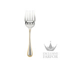01538080 Christofle Marly "Серебро + узорная позолота" Сервировочная вилка для рыбы 22см