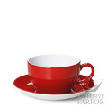 S2010800066 Dibbern Solid Color - Rot Чашка кофейная с блюдцем 0,25л