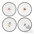 140RG00 FX4000010165G01722406  Arcadia Чаша для фруктов 16,5см, 4шт. 