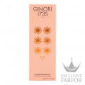 179RG00 FX6T03  Il Letterato "Orange Renaissance" Ароматическая свеча, 6шт.
