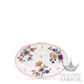 003RG00 FRV000010220G00160800  Granduca Coreana Блюдо для гарнира 22,5см