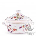 003RG00 FZP030010385G00160800  Granduca Coreana Супница 3,85л