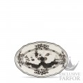 003RG00 FRV000010220G00124000  Oriente Italiano Albus Блюдо для гарнира 22,5см