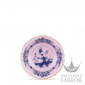 003RG00 FCP000010150G00124500  Oriente Italiano Azalea Чаша для фруктов 14,6см