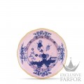 003RG00 FPT110010210G00124500  Oriente Italiano Azalea Тарелка закусочная 21см