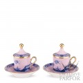 004RG00 FX917601G00124500  Oriente Italiano Azalea Чашка эспрессо с блюдцем и крышкой 0,08л, 2шт. 