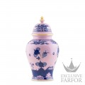 016RG02 FA5350010310G00124500  Oriente Italiano Azalea Ваза с крышкой 31см