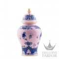 016RG02 FA5356010380G00124500  Oriente Italiano Azalea Ваза с крышкой 38,3см