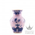 016RG02 FG6132010250G00124500  Oriente Italiano Azalea Ваза 25см