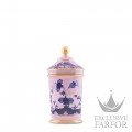 020RG00 FA652001G00124500  Oriente Italiano Azalea Ваза с крышкой 20см