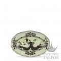 003RG00 FRV000010220G00124100  Oriente Italiano Bario Блюдо для гарнира 22,5см