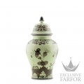 016RG02 FA5350010310G00124100  Oriente Italiano Bario Ваза с крышкой 31см