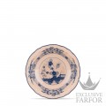003RG00 FCP000010150G00123700  Oriente Italiano Cipria Чаша для фруктов 14,6см