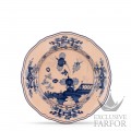 003RG00 FPT110010265G00123700  Oriente Italiano Cipria Тарелка главная 26,5см