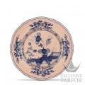 003RG00 FPT110010310G00123700  Oriente Italiano Cipria Тарелка подстановочная 31см