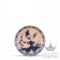 003RG00 FPT401010150G00123700  Oriente Italiano Cipria Блюдце для чашки чайной 15см