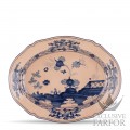 003RG00 FVS130010385G00123700  Oriente Italiano Cipria Блюдо овальное 38,5см