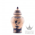 016RG02 FA5350010310G00123700  Oriente Italiano Cipria Ваза с крышкой 31см