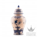 016RG02 FA5356010380G00123700  Oriente Italiano Cipria Ваза с крышкой 38,3см