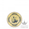 003RG00 FCP000010150G00123900  Oriente Italiano Citrino Чаша для фруктов 14,6см