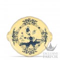 003RG00 FCT910010305G00123900  Oriente Italiano Citrino Блюдо для пирога 34см
