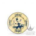 003RG00 FPT110010210G00123900  Oriente Italiano Citrino Тарелка закусочная 21см
