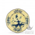 003RG00 FPT110010265G00123900  Oriente Italiano Citrino Тарелка главная 26,5см
