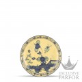 003RG00 FPT401010150G00123900  Oriente Italiano Citrino Блюдце для чашки чайной 15см