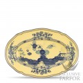 003RG00 FVS130010385G00123900  Oriente Italiano Citrino Блюдо овальное 38,5см