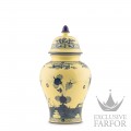 016RG02 FA5350010310G00123900  Oriente Italiano Citrino Ваза с крышкой 31см