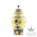016RG02 FA5356010380G00123900  Oriente Italiano Citrino Ваза с крышкой 38,3см