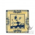 017RG02 FG6836010245G00123900  Oriente Italiano Citrino Чаша квадратная 24,5см