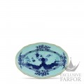 003RG00 FRV000010220G00124300  Oriente Italiano Iris Блюдо для гарнира 22,5см