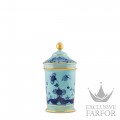 020RG00 FA652001G00124300  Oriente Italiano Iris Ваза с крышкой 20см