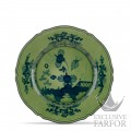 003RG00 FPT110010310G00123600  Oriente Italiano Malachite Тарелка подстановочная 31см