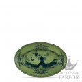 003RG00 FRV000010220G00123600  Oriente Italiano Malachite Блюдо для гарнира 22,5см