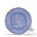 003RG00 FVS210010310G00124400  Oriente Italiano Pervinca Тарелка 31см