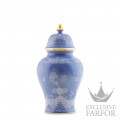 016RG02 FA5350010310G00124400  Oriente Italiano Pervinca Ваза с крышкой 31см