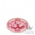 003RG00 FRV000010220G00124200  Oriente Italiano Porpora Блюдо для гарнира 22,5см